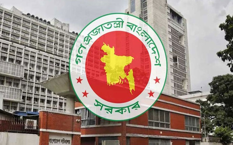 পদোন্নতি হবে না যেসব সরকারি কর্মকর্তাদের